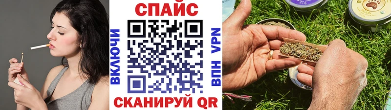 Бутират жидкий экстази  купить закладку  Давлеканово 