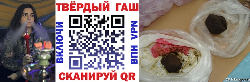 shop как зайти  Давлеканово  ГАШ гарик 