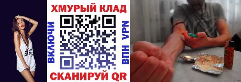 shop какой сайт  Давлеканово  Героин Афган  ОМГ ОМГ ТОР 