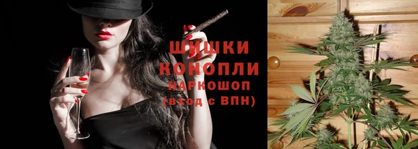 хмурый Балахна
