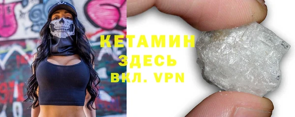 бошки Сосновка