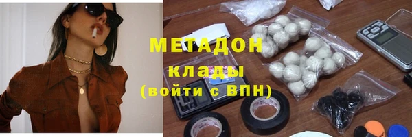 мескалин Баксан