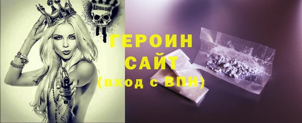мескалин Баксан