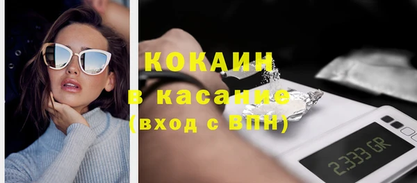 мескалин Баксан