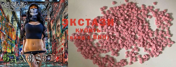 мескалин Баксан