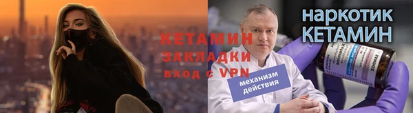 гашиш Арсеньев