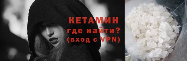 гашиш Арсеньев