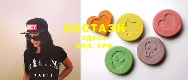 бошки Сосновка