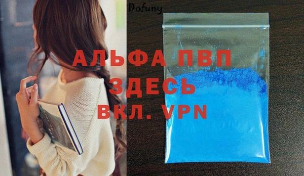 хмурый Балахна