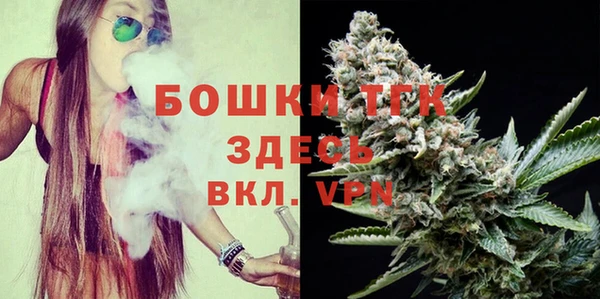 jwh Сосновый Бор