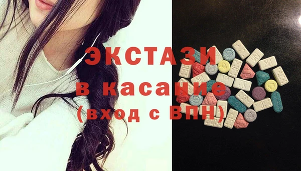 хмурый Балахна