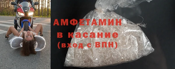 наркотики Балабаново