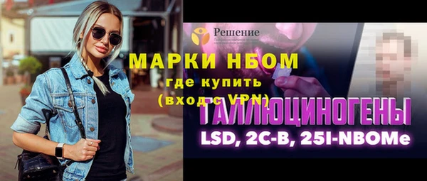 скорость mdpv Аркадак