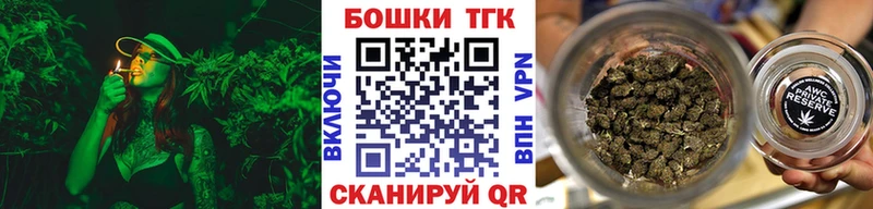 гидра маркетплейс Давлеканово Каннабис OG Kush